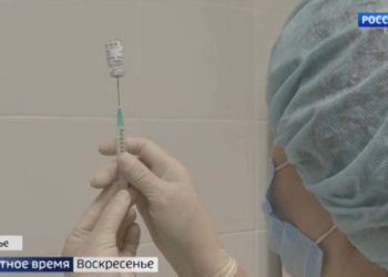 Глава Роспотребнадзора оценила ситуацию с коронавирусом в Татарстане