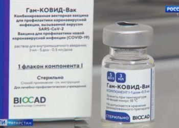 В Татарстане записаться на прививку от коронавируса можно через Instagram