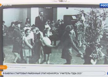 В Татарстане открыли первое онлайн-медресе на татарском языке