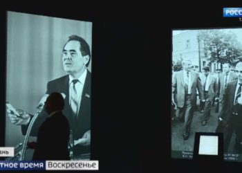 В Казани работает выставка, где можно узнать ключевые моменты из биографии Минтимера Шаймиева