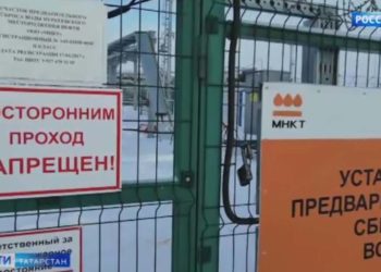 Репортаж с места взрыва в Сармановском районе, где погибли два и пострадали три человека