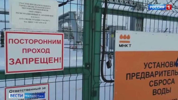 Репортаж с места взрыва в Сармановском районе, где погибли два и пострадали три человека