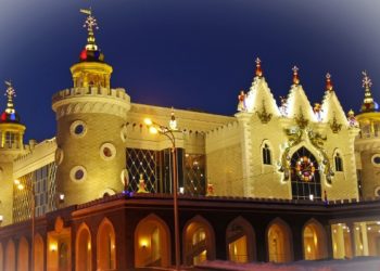 “Камыр батыр” (06.01.21)