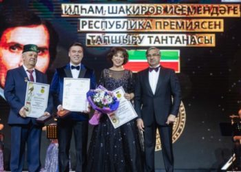Татарстан дулкынында (17.02.21)
