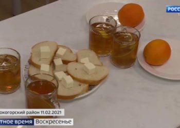 В КФУ открыли антитела для лечения рака