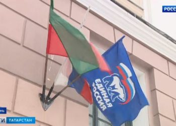 В общественной приёмной «Единой России» пройдет неделя приемов граждан