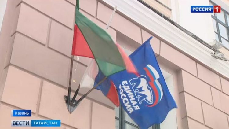 В общественной приёмной «Единой России» пройдет неделя приемов граждан