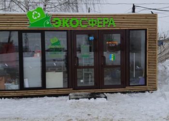 В Елабуге по национальному проекту установили два павильона для приема автомобильных аккумуляторов
