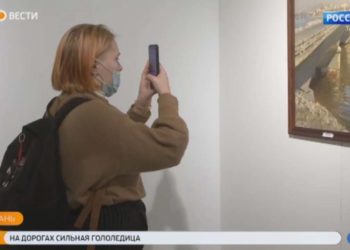 В Нижнекамске заработал университет третьего возраста