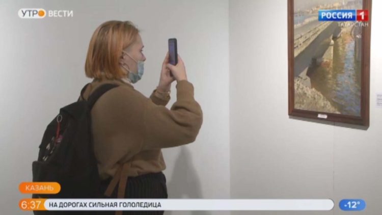 В Нижнекамске заработал университет третьего возраста