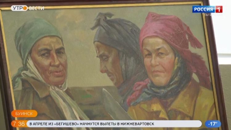 Росреестр Татарстана проведет прямой эфир в Instagram