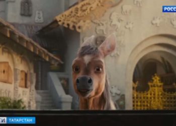 На большие экраны в прокат выходит фильм «Конёк-горбунок»