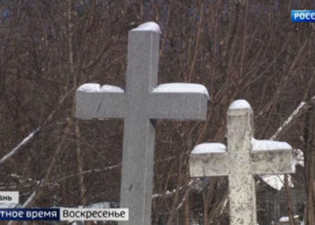 В Татарстане к уполномоченному по правам человека за год обратились 5 859 человек