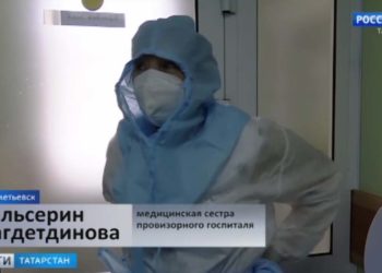 ДОСААФ РТ отчитался об итогах работы за 2020 год