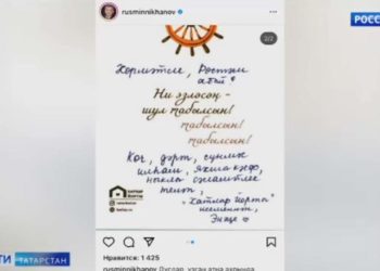 На предприятиях Татарстана коллективно записываются на вакцинацию от коронавируса