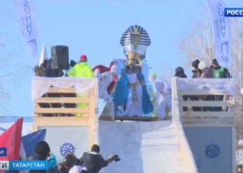 В Казани представили логотип Всемирных зимних игр специальной Олимпиады