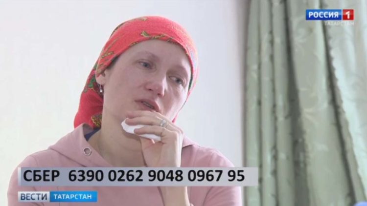 Жительница Казани потеряла мужа и осталась одна с тремя детьми, ипотекой и миллионными долгами