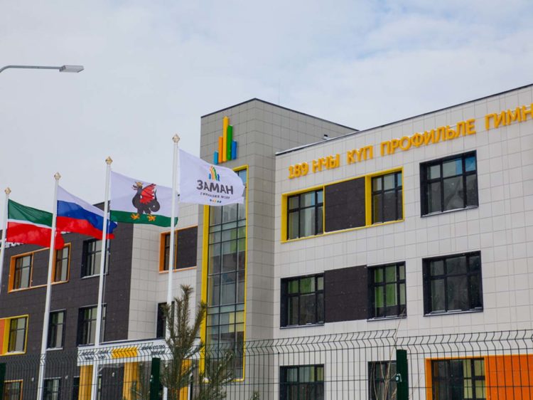 В «Салават Купере» открылась новая гимназия