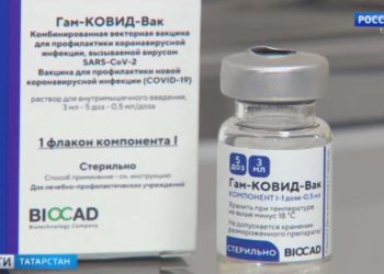 В Казани полицейские ликвидировали киоски, принадлежавшие ОПГ