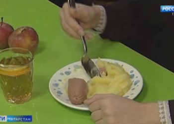 В Татарстане запустили электронную платформу для социальных выплат