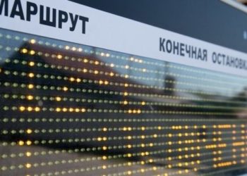 В Казани на остановках появятся рекламные панели, число билбордов будет сокращаться