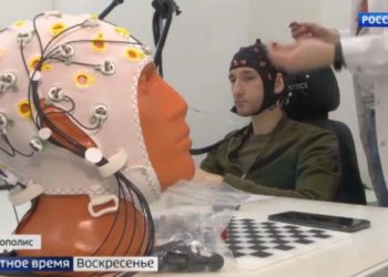 В КФУ открыли антитела для лечения рака