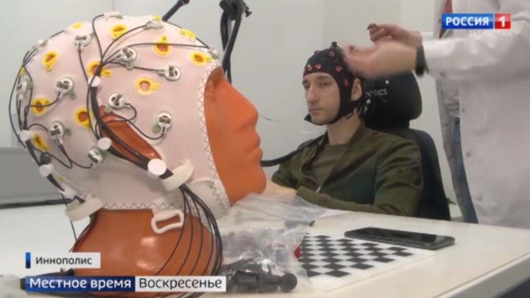 В КФУ открыли антитела для лечения рака