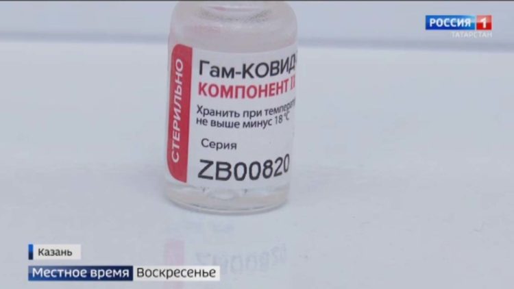 «Вести Татарстан» разобрали распространенные фейки и мифы о вакцинации от COVID-19