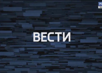 «Россия-24» в прямом эфире покажет церемонию презентации логотипов Специальной Олимпиады-2022