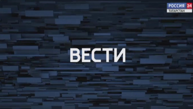 «Россия-24» в прямом эфире покажет церемонию презентации логотипов Специальной Олимпиады-2022