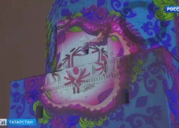 В Казани представили логотип Всемирных зимних игр специальной Олимпиады