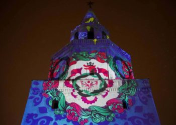 Зилант стал символом Специальной Олимпиады 2022 года в Казани