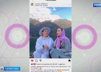 Звездный инстаграмм (15.02.21)