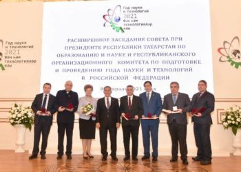 Год науки и техники (11.02.21)