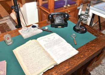 Год науки и техники (11.02.21)