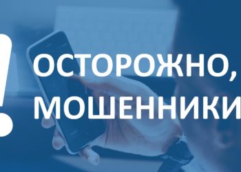 Левое-боковое