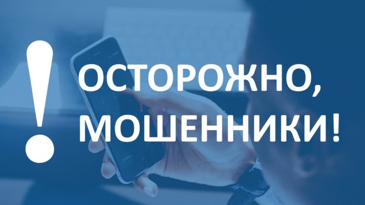 Левое-боковое