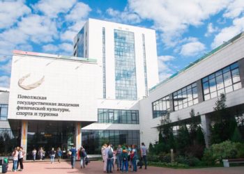 Поволжскую академию спорта преобразуют в университет