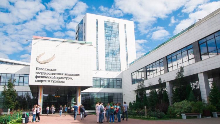 Поволжскую академию спорта преобразуют в университет