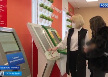 В Татарстане опровергли информацию о росте цен на молоко