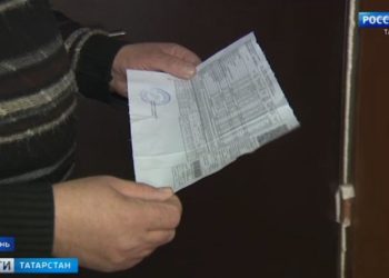 В Казани мошенники начали рассылать поддельные счета-фактуры за ЖКУ