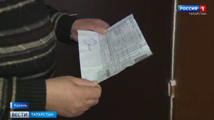 В Казани мошенники начали рассылать поддельные счета-фактуры за ЖКУ