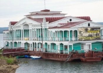 Челнинский дебаркадер продали за 15 млн рублей