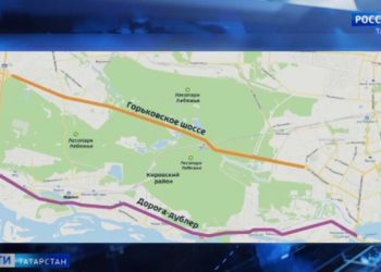 Вахитовский райсуд рассмотрит дело водителя автобуса, который насмерть сбил девушку на «зебре»