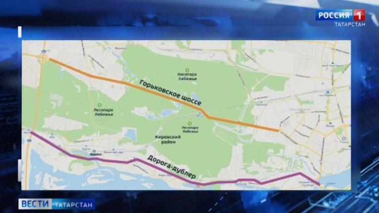 Вахитовский райсуд рассмотрит дело водителя автобуса, который насмерть сбил девушку на «зебре»