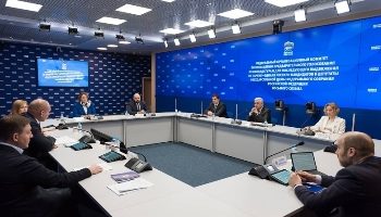 Новости (10.03.21)