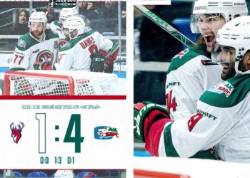 «Ак Барс» в гостях обыграл нижегородского «Торпедо» и выиграл в серии со счетом 4:0