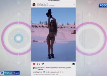 Звездный инстаграм (1.03.21)