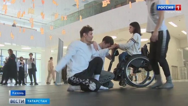 В Казани открылся инклюзивный театральный фестиваль «Особый взгляд. Регионы»