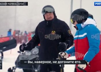 Владимир Путин, Александр Лукашенко и его сын Николай совершили лыжную прогулку